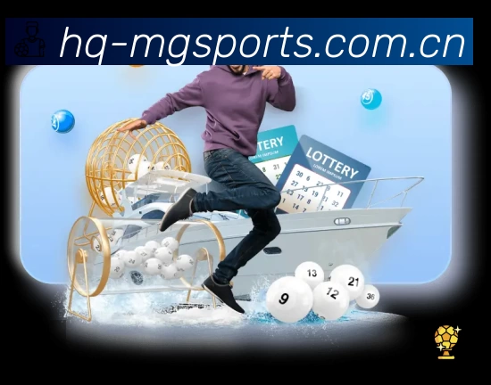 实时监控数据概览