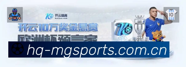 体育平台欢迎图